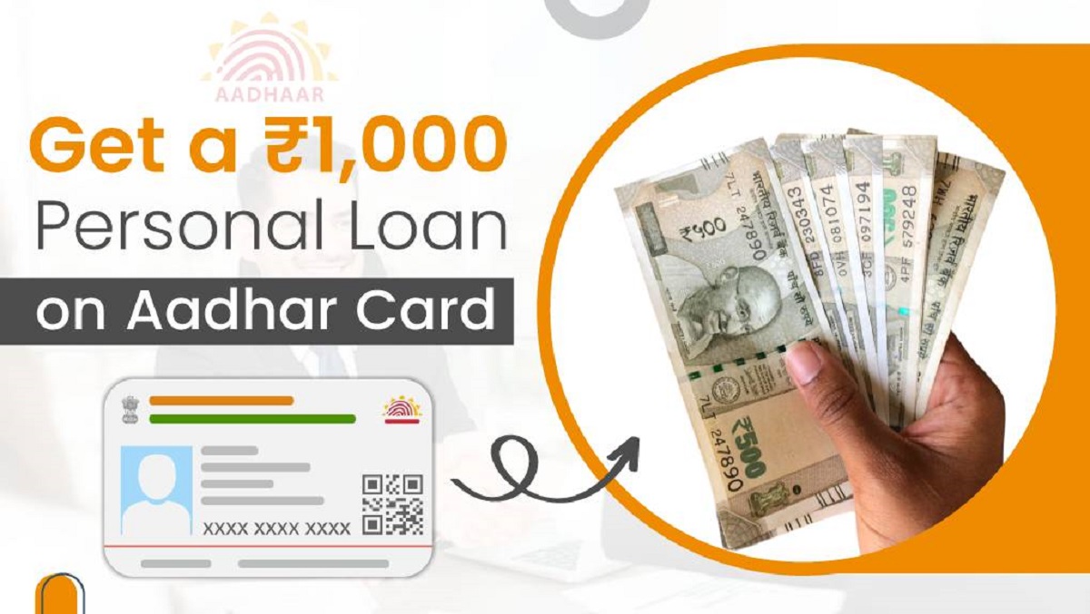 aadhaar card loan